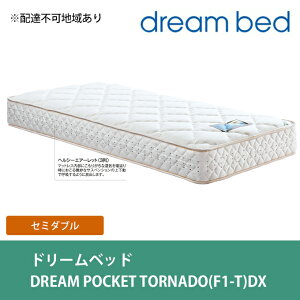 yӂ邳Ɣ[Łz}bgX Q A[t h[xbh DREAM POCKET TORNADOiF1-TjDX Z~_u yzBsFkCEEz