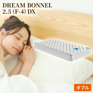 yӂ邳Ɣ[Łz}bgX Q h[xbh DREAM BONNEL 2.5iF-4jDX _u yzBsFkCEEz