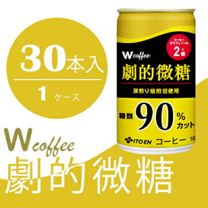yӂ邳Ɣ[ŁzR[q[  W coffee I  ʃR[q[ 165g ɓ   R[q[
