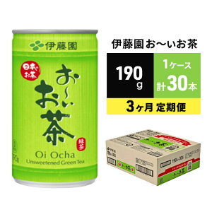 yӂ邳Ɣ[ŁzΒ `  190g ɓ 3J  Β 3 3
