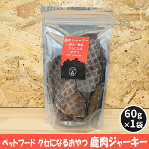 yӂ邳Ɣ[Łzybgt[h NZɂȂ邨 W[L[ 60g×1 ̂  L ybgp ґt[h hCW[L[ J[ ᎉ ^pN S LIDf ōi