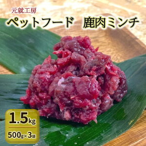 yӂ邳Ɣ[Łzybgt[h ~` 1.5kgi500g×3܁j L  