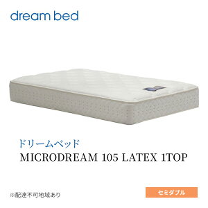yӂ邳Ɣ[Łz}bgX Q h[xbh MICRODREAM 105 LATEX 1TOP Z~_u