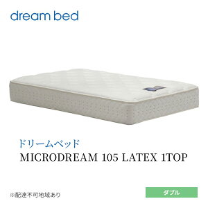 yӂ邳Ɣ[Łz}bgX Q h[xbh MICRODREAM 105 LATEX 1TOP _u