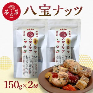 yӂ邳Ɣ[Łzibc 150g×2 V ibc ܂  َq