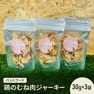 yӂ邳Ɣ[Łzybgt[h {̂ނ˓W[L[(30g×3)  L  { { ނ˓ W[L[ Y L |cs
