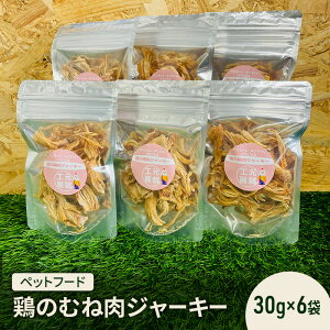 yӂ邳Ɣ[Łzybgt[h {̂ނ˓W[L[(30g×6)  L  { { ނ˓ W[L[ Y L |cs
