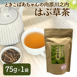 yӂ邳Ɣ[ŁzƂ΂̌V ͂ԑ 75g×1 t  nu mJtFC Y _ L |cs