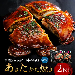 yӂ邳Ɣ[ŁzĂ 2ZbgnO DݏĂ Zbg Ⓚ L |cs