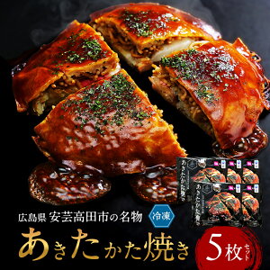 �y�ӂ邳�Ɣ[�Łz�����������Ă� 5���Z�b�g�����n�O���� ���D�ݏĂ� �Z�b�g �Ⓚ �L�� ���|���c�s