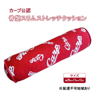 �y�ӂ邳�Ɣ[�Łz�J�[�v���F ���ՃX�����X�g���b�`�N�b�V���� �L�w ������ ���b�� ���� �X�g���b�` �N�b�V���� �J�[�v �L�� ���|���c�s