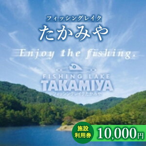 yӂ邳Ɣ[ŁztBbVOCN݂10,000~{ݗp `Pbg ނ A[ tC rMi[ ㋉ ^{[h ^^bN