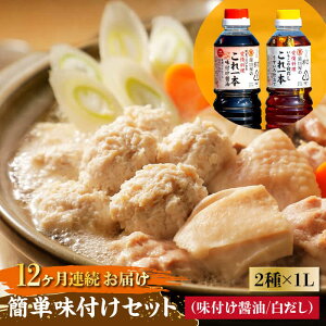 yӂ邳Ɣ[Łz Zbg ۑ  ݖ 傤 yS12ցzZȂɁI 1{ŔtIȒPtZbg 1L×2   [ ǂ  Lq Mt