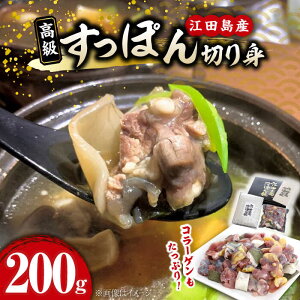 yӂ邳Ɣ[ŁzCN  ۂ Y̍ōHށIۂy؂gz200g Xb|  lC e N Mtg LY ]cs/䋻Y [XAC001] CN  ① 
