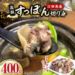 yӂ邳Ɣ[ŁzCN  ۂ Y̍ōHށIۂy؂gz400g Xb| lC e N Mtg LY ]cs/䋻Y [XAC002] CN  ① 