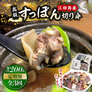 yӂ邳Ɣ[ŁzyS3ցzCN  ۂ Y̍ōHށIۂ y؂gz200g  lC e N Mtg LY ]cs/䋻Y[XAC005] CN  ①