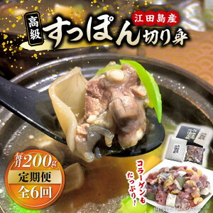 yӂ邳Ɣ[ŁzyS6ցzCN  ۂ Y̍ōHށIۂ y؂gz200g  lC e N Mtg LY ]cs/䋻Y[XAC009] CN  ①