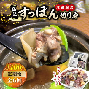 yӂ邳Ɣ[ŁzyS6ցzCN  ۂ Y̍ōHށIۂ y؂gz400g  lC e N Mtg LY ]cs/䋻Y[XAC010] CN  ①