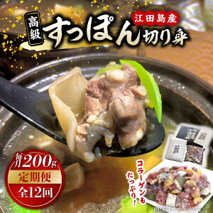 yӂ邳Ɣ[ŁzyS12ցzCN  ۂ Y̍ōHށIۂ y؂gz200g  lC e N Mtg LY ]cs/䋻Y[XAC013] CN  