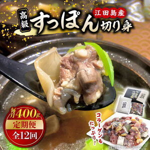 yӂ邳Ɣ[ŁzyS12ցzCN  ۂ Y̍ōHށIۂ y؂gz400g  lC e N Mtg LY ]cs/䋻Y[XAC014] CN  