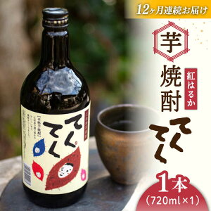 yӂ邳Ɣ[ŁzyS12ցz܂  ]c̖{iĒ ĂĂyg͂邩z720ml×1{ ܂ lC e  H Mtg v[g ]cs/􏤎 [XAD026] 