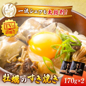 yӂ邳Ɣ[Łzy erŘbI LY ŷĂuv 170g×2 lC CN BBQ ȒP Vs Mtg ]cs/LЎ{Y [XAE014] y Ⓚ ނg kt  JL