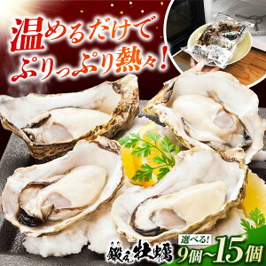 �y�ӂ邳�Ɣ[�Łz�e���r�Řb��I�����W�ŊȒP�b�����y �k�t�� ���y 3��×3�܁i�u�ԗⓀ�j�l�C �C�N BBQ �ȒP ���V�s �M�t�g �L�����Y ���y �Ⓚ �ނ��g �k�t�� ���� �J�L �����y �J�L�t���C 