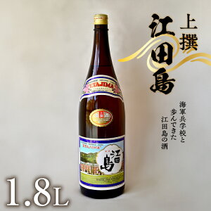 yӂ邳Ɣ[ŁzCRwZƕł]c̎ w]cx 1.8L lC {   Mtg v[g  LY ]cs /]c  [XAF011] {  sake  