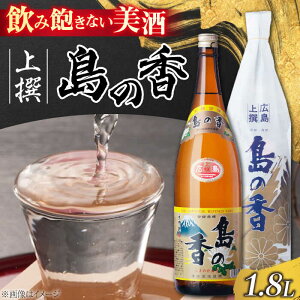yӂ邳Ɣ[Łz{ n ]cw̍x 1.8L {  v[g Mtg LY lC  ]cs/Óc𑢊 [XAK001] {  sake   AR[ n 