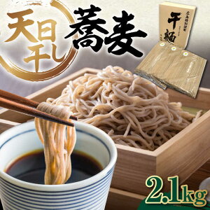 yӂ邳Ɣ[Łz SV@  ՂZbg o 2100g   \o     aH LY lC  ]cs/ˏ[XAM007] ǂ  ߂   