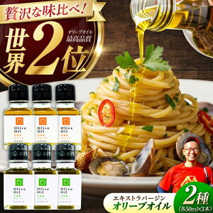 �y�ӂ邳�Ɣ[�Łz�y11�����{���珇�������\��z�_�����e���r�ŏЉ��܂����I�u�]�c���u�����h �X�g�����O�v�u�\�����u�����h �}�C���h�v�@�I���[�u�I�C���Z�b�g �v6�{�i�e50mL×3�{�j��