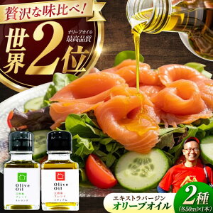 �y�ӂ邳�Ɣ[�Łz�y11�����{���珇�������\��z�_�����e���r�ŏЉ��܂����I�u�]�c���u�����h �~�f�B�A���v�u�]�c���u�����h �X�g�����O�v�@�I���[�u�I�C���Z�b�g �v2�{�i�e50mL×1�{�j