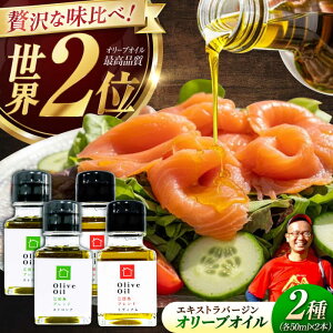 �y�ӂ邳�Ɣ[�Łz�y11�����{���珇�������\��z�_�����e���r�ŏЉ��܂����I�u�]�c���u�����h �~�f�B�A���v�u�]�c���u�����h �X�g�����O�v�@�I���[�u�I�C���Z�b�g �v4�{�i�e50mL×2�{�j