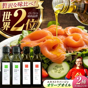 �y�ӂ邳�Ɣ[�Łz�y11�����{���珇�������\��z�_�����e���r�ŏЉ��܂����I�u�]�c���u�����h �~�f�B�A���v�u�]�c���u�����h �X�g�����O�v�@�I���[�u�I�C���Z�b�g �v4�{�i�e100mL×2�{