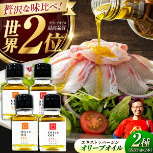 �y�ӂ邳�Ɣ[�Łz�y11�����{���珇�������\��z�_�����e���r�ŏЉ��܂����I�u�\�����u�����h �}�C���h�v�u�]�c���u�����h �~�f�B�A���v�@�I���[�u�I�C���Z�b�g �v4�{�i�e50mL×2�{�j��