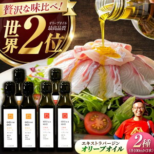 yӂ邳Ɣ[Łzy11{珇\z_erŏЉ܂Iu\uh }Chvu]cuh ~fBAv@I[uICZbg v6{ie100mL×3{j