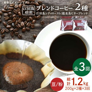 yӂ邳Ɣ[ŁzyS3ցzuhR[q[ 2 v400giorj R[q[     [ [  uh  LY Mtg lC  ]cs/Coffee R