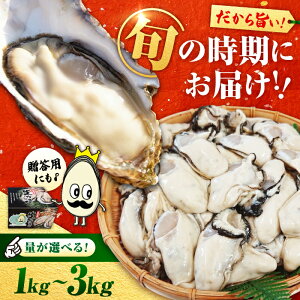 yӂ邳Ɣ[ŁzɎgIyyzyIׂzEEʁzނg 1kg`3kg y LY H ނg kt  JL ނg Iׂ  JL JLtC ① CN LY 