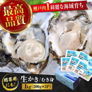 yӂ邳Ɣ[ŁzLy̘V܂ȂyyzyIׂeʁzSES̐VNy y 400g`1kg ނg pbN y  JL JLtC Hp  CN Mtg LY 