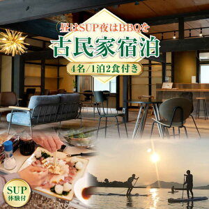 yӂ邳Ɣ[Łzy₩ȗ]ɁzYOKODO KIRIKUSHI 4h 12 Tbv HtiBBQEjh  s ze `Pbg ̌ ό s gx  yA vw Jbv L