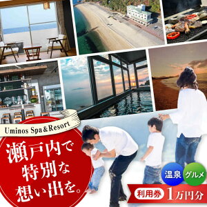 yӂ邳Ɣ[ŁzyiI[Vr[zUminos p 1~i1000~×10jh  s ze  `Pbg ̌ ό s gx  yA vw Jbv LO l
