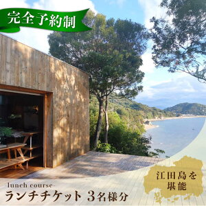 yӂ邳Ɣ[Łzy`z{̍]cH R[X 3l H  s ̌ ό  mH  ` R[X Xg t` C^A j LO L lC 