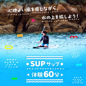 yӂ邳Ɣ[ŁzySґ劽}zSUP ̌ 60R[X }X|[c ˓C `Pbg {[h Tbv SUP C X|[c ̌ s ό AEghA ANeBreB I[V Mtg L