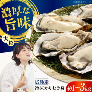 yӂ邳Ɣ[ŁzyNzyIׂeʁz嗱 y ނgyuԗⓀz1kg`3kg  CN y ނg Ⓚ  JL Mp kȂ LY  JLtC l