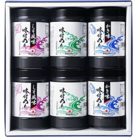 【ふるさと納税】マルヒガシ海苔の味付海苔詰合せ【1253762】