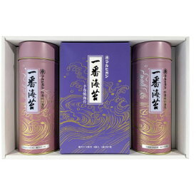 【ふるさと納税】マルヒガシ海苔の特選味付海苔・特選焼海苔詰合せ【1253778】