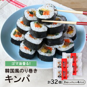 yӂ邳Ɣ[ŁzS}!؍̂芪wLpx35g×8×4PZbgyzsnFzy1361434z