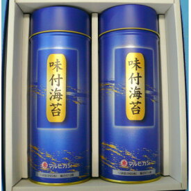 【ふるさと納税】マルヒガシ海苔　味付海苔缶詰合せ【1654739】