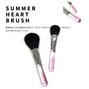 yӂ邳Ɣ[ŁzF쉻ϕM@HEART CLEAR PINK2{Zbg@CNuV@FM@ϕM