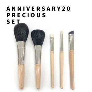 yӂ邳Ɣ[ŁzF쉻ϕM@ANNIVERSARYnCNXprecious5{Zbg@CNuV@FM@ϕM@tFCXuV@`[NuV@ACVhEuV@ACu[@ϕMZbg@